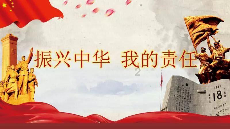 天津市武清区总工会创新“工会+社区”共建服务新模式